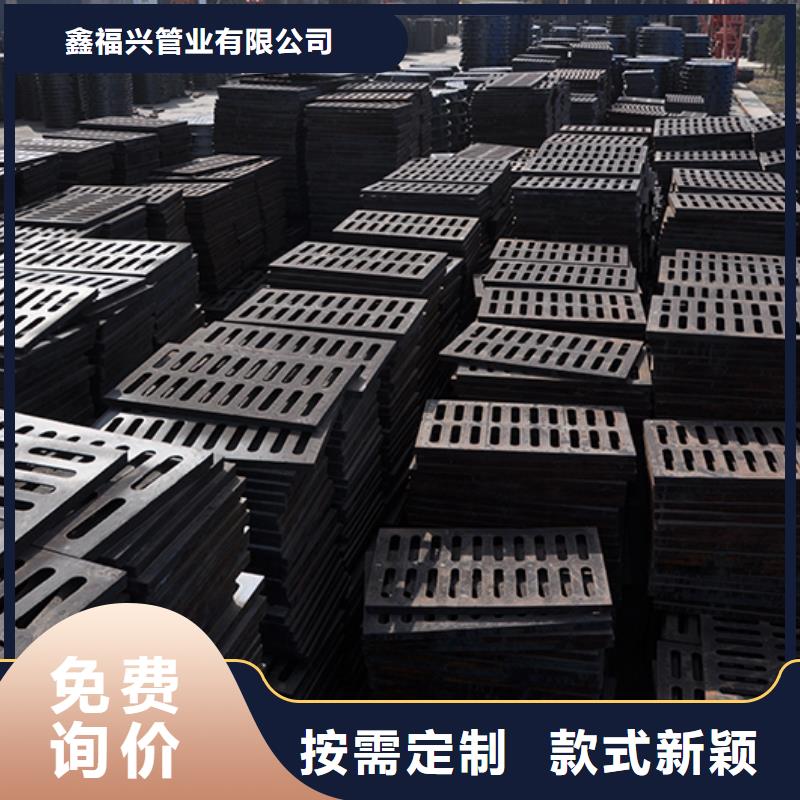 井蓋球墨鑄鐵管長期供應