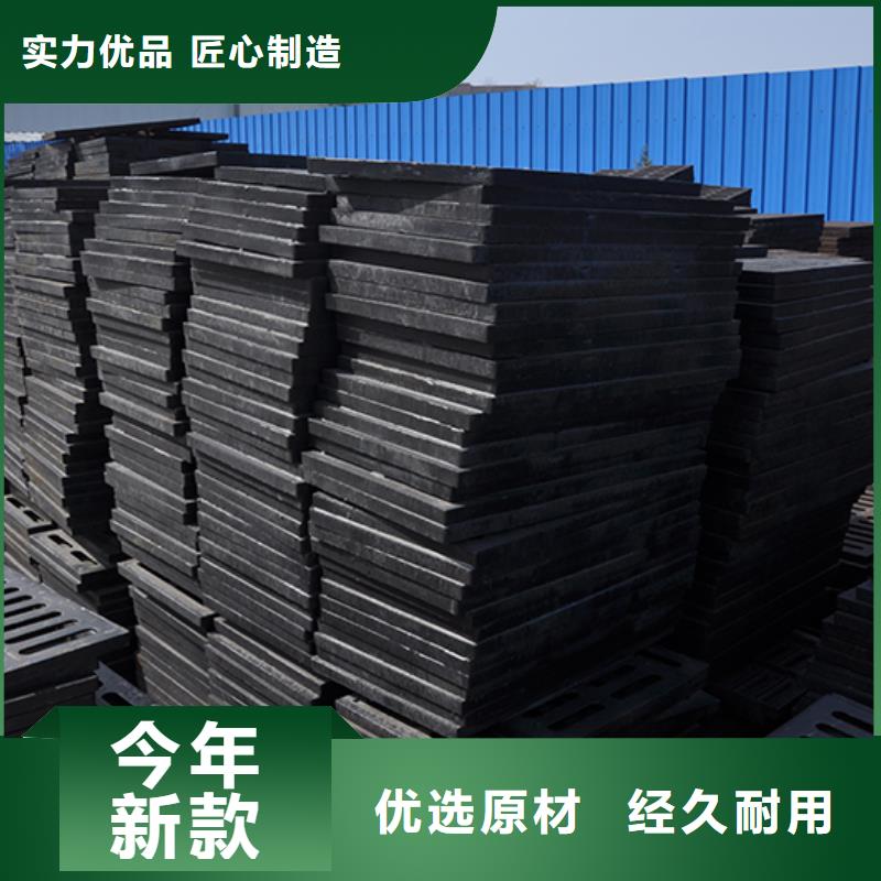 井蓋_球墨鑄鐵管配件產(chǎn)地工廠
