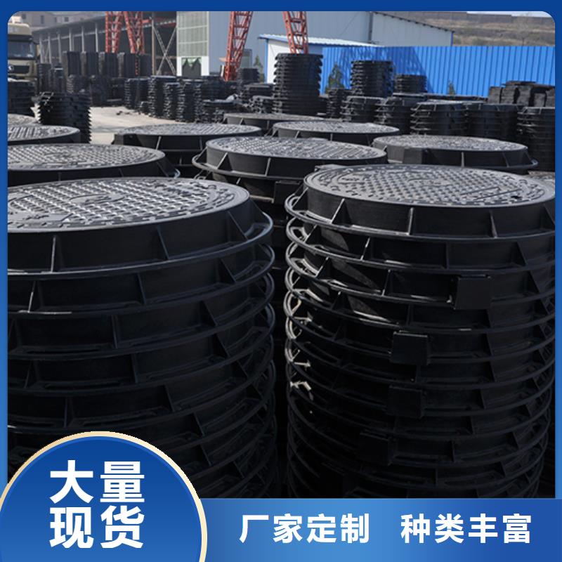 井蓋_C級離心球墨鑄鐵管符合行業(yè)標(biāo)準(zhǔn)