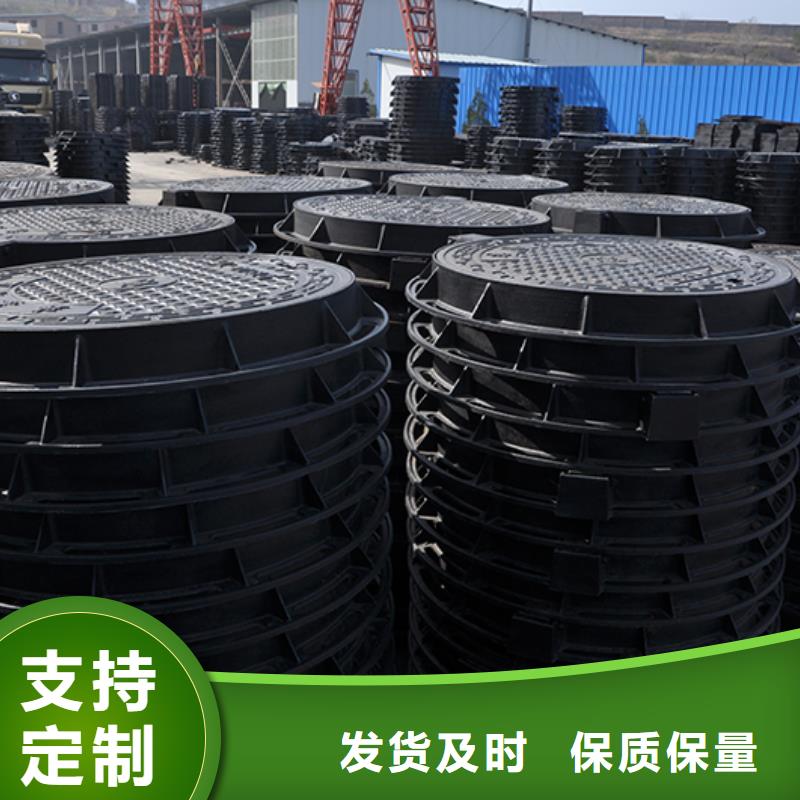 井蓋_球墨鑄鐵管配件產(chǎn)地工廠