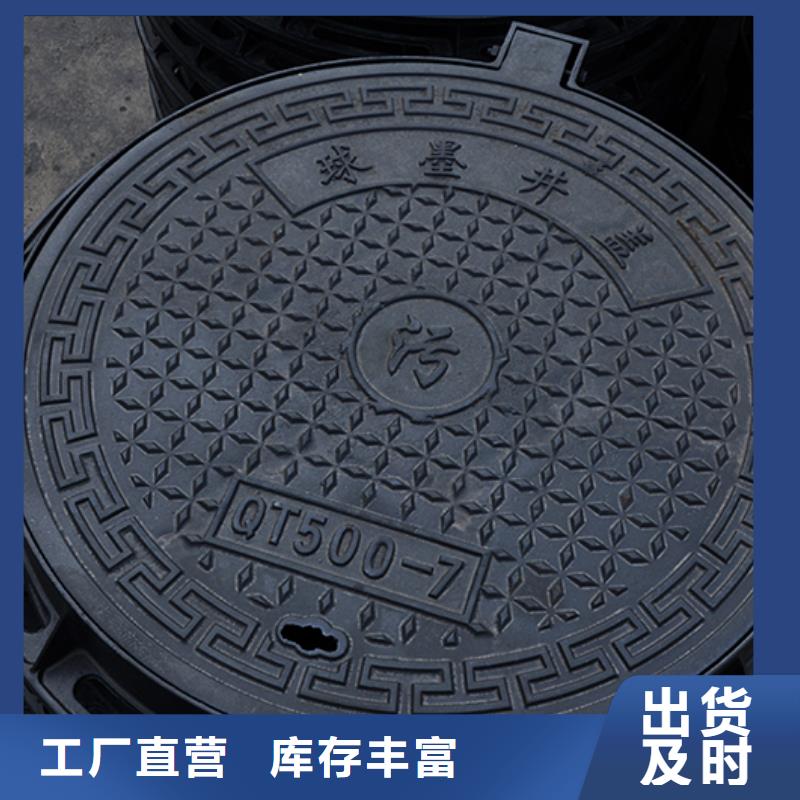 井蓋-DN1200排水球墨鑄鐵管正規(guī)廠家