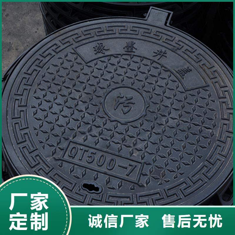 井蓋_球墨鑄鐵管配件產(chǎn)地工廠