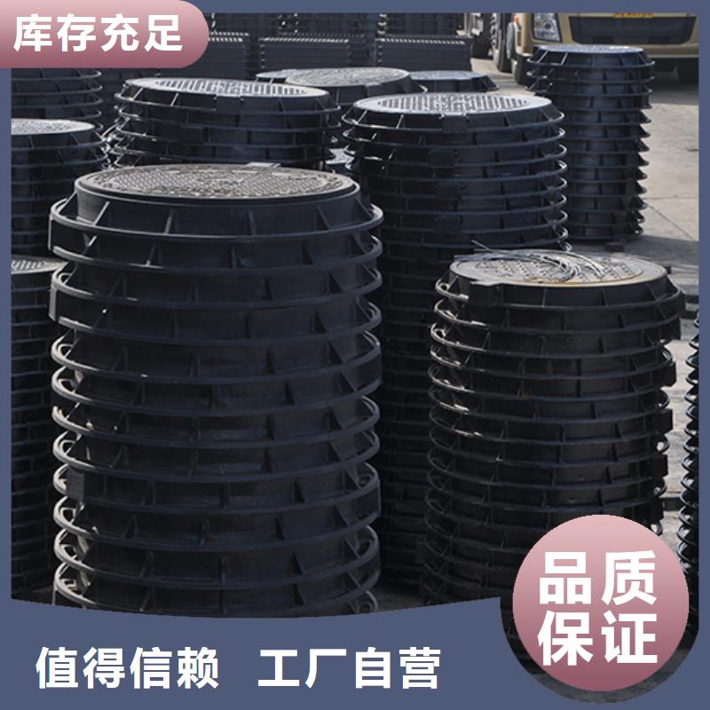 井蓋_C級離心球墨鑄鐵管符合行業(yè)標(biāo)準(zhǔn)
