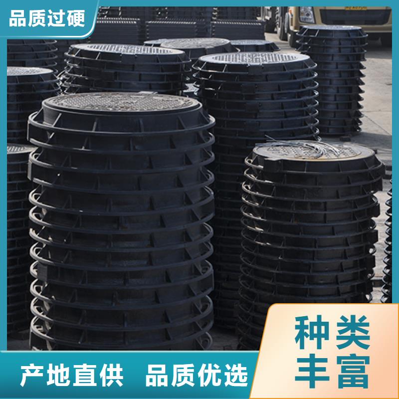井蓋DN200球墨管 品質(zhì)優(yōu)良