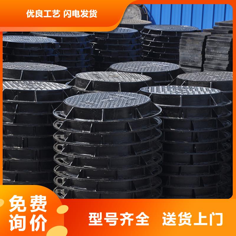 井蓋DN200球墨管 品質(zhì)優(yōu)良