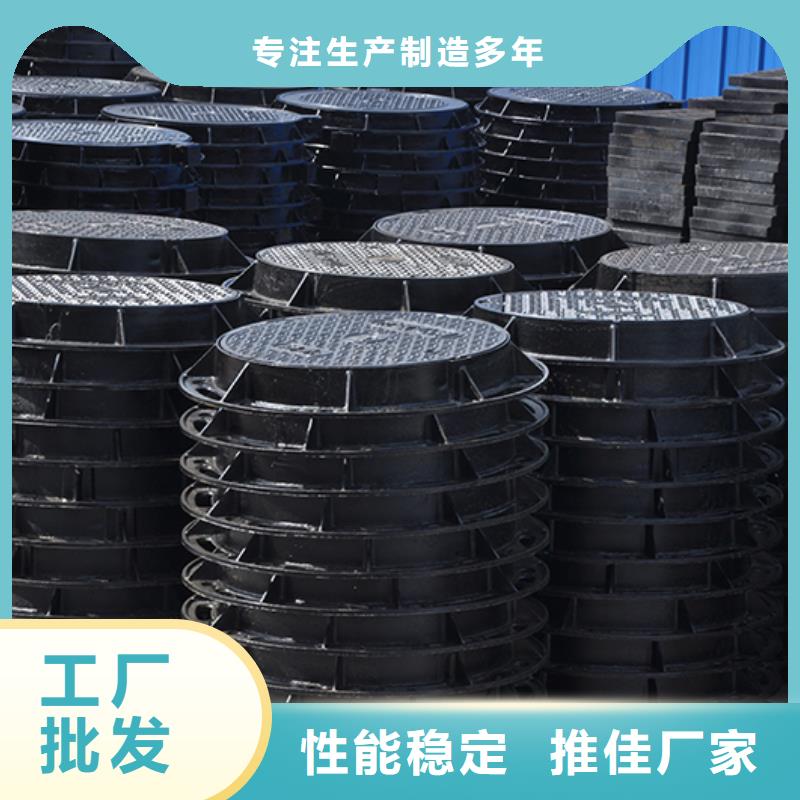 井蓋_球墨鑄鐵管配件產(chǎn)地工廠