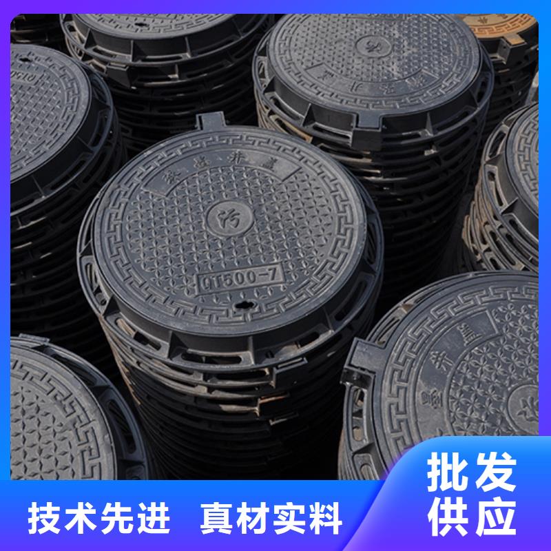 井蓋_C級離心球墨鑄鐵管符合行業(yè)標(biāo)準(zhǔn)
