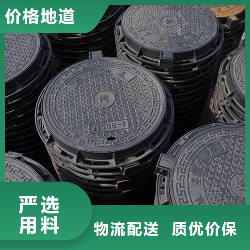 井蓋-DN1000球墨鑄鐵管貨源直供
