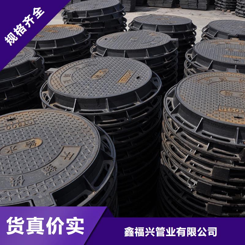 井蓋_球墨鑄鐵管配件產(chǎn)地工廠