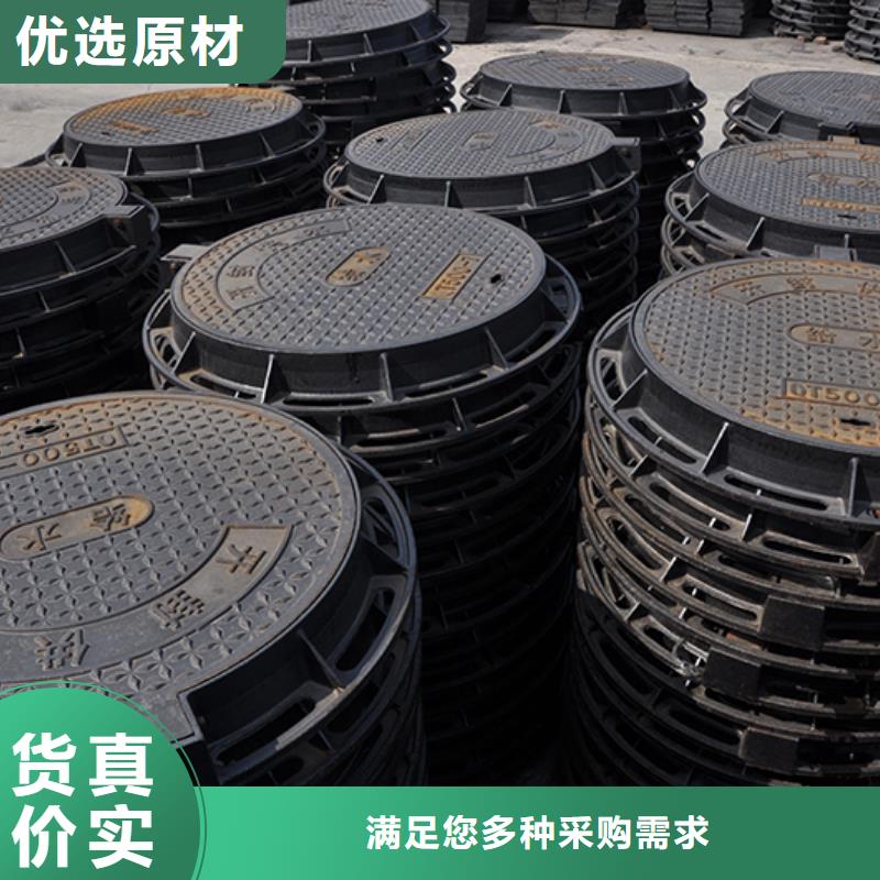 井蓋_C級離心球墨鑄鐵管符合行業(yè)標(biāo)準(zhǔn)