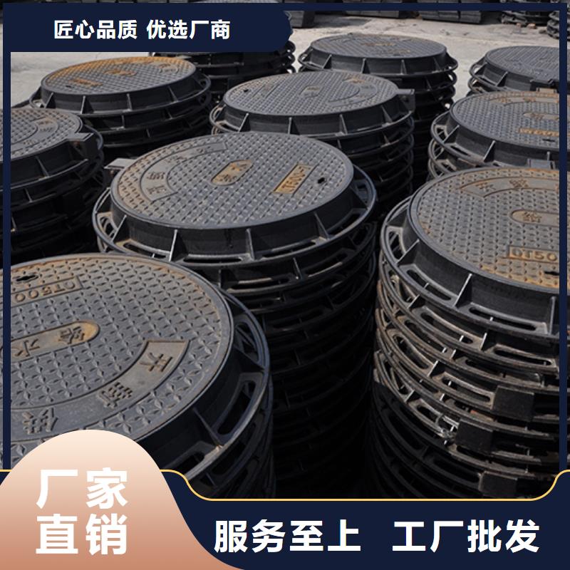 井蓋-DN1200排水球墨鑄鐵管正規(guī)廠家