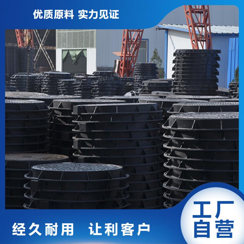 井蓋_球墨鑄鐵管配件產(chǎn)地工廠