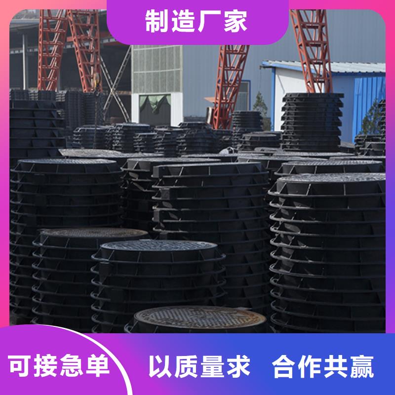 井蓋-DN1200排水球墨鑄鐵管正規(guī)廠家