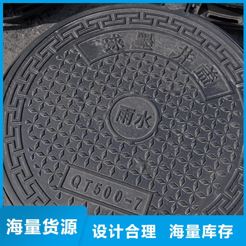 井蓋_球墨鑄鐵管配件產(chǎn)地工廠