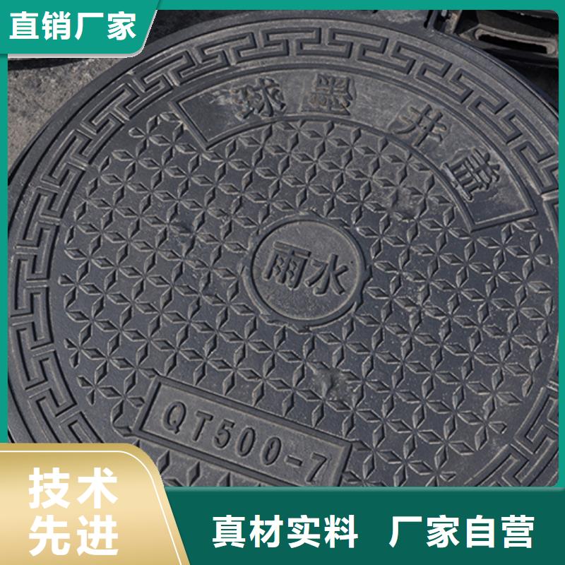 井蓋-DN1000球墨鑄鐵管貨源直供
