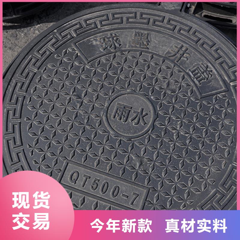 井蓋DN200球墨管 品質(zhì)優(yōu)良
