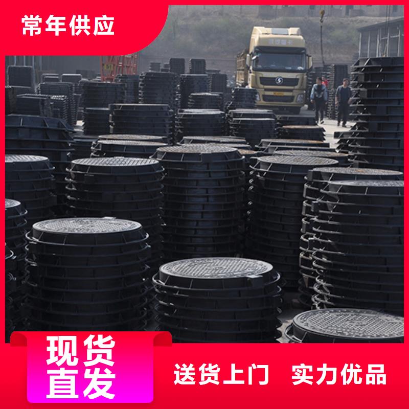 井蓋_C級離心球墨鑄鐵管符合行業(yè)標(biāo)準(zhǔn)