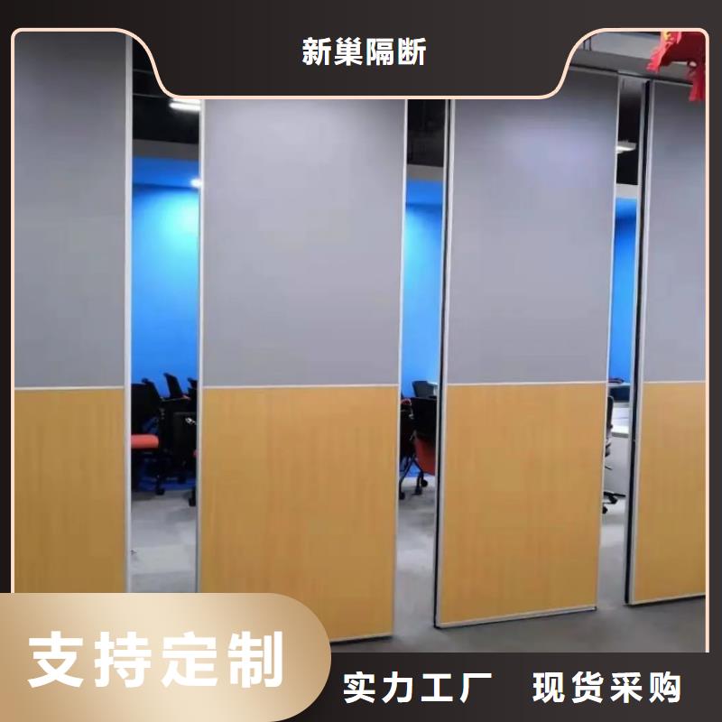 餐館智能電動隔斷----2025年價格