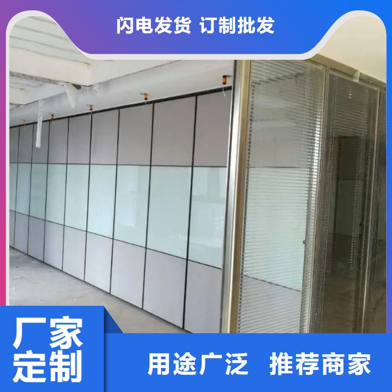 智能隔斷折疊升降隔斷源頭廠家經(jīng)驗(yàn)豐富