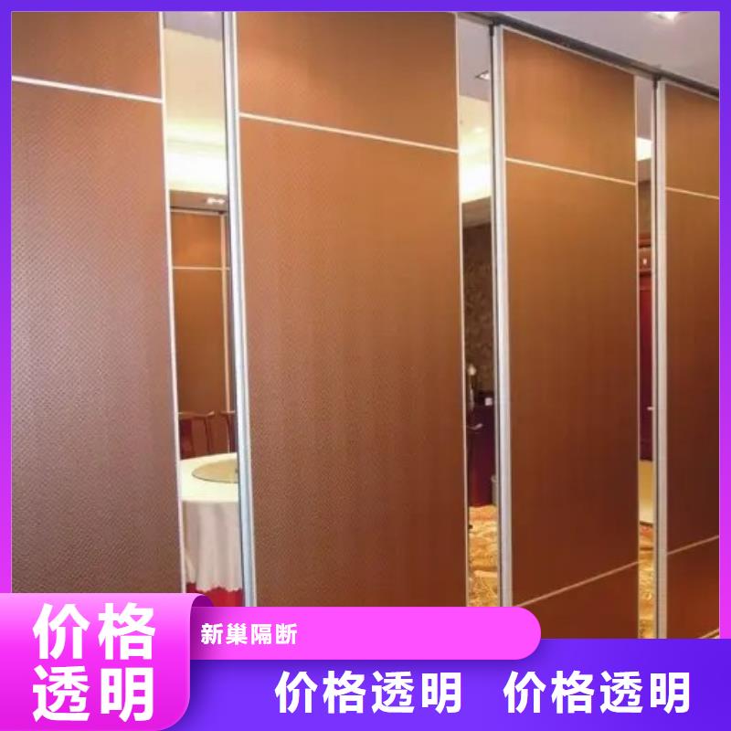 智能隔斷,折疊升降隔斷產(chǎn)地采購(gòu)
