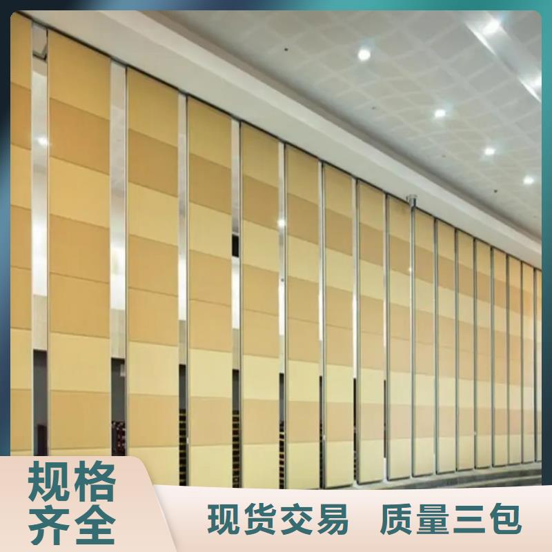 智能隔斷折疊升降隔斷訂制批發(fā)