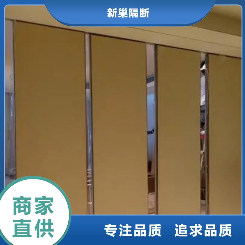 宴會廳電動推拉隔斷----2025年價格