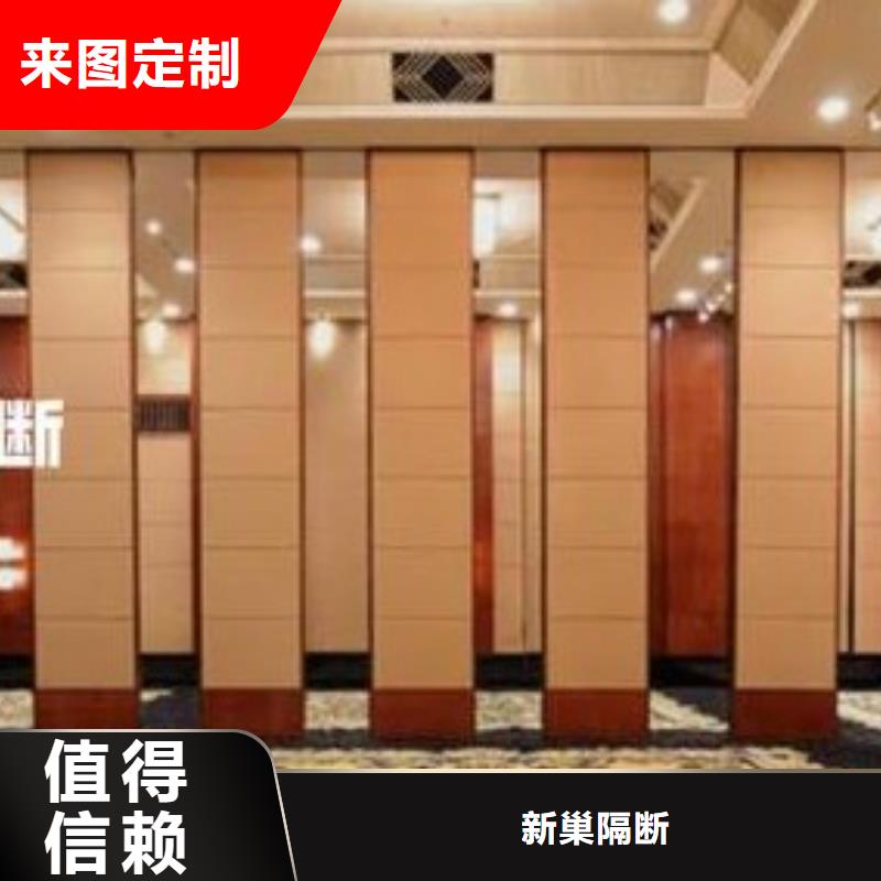 智能隔斷支持定制批發(fā)