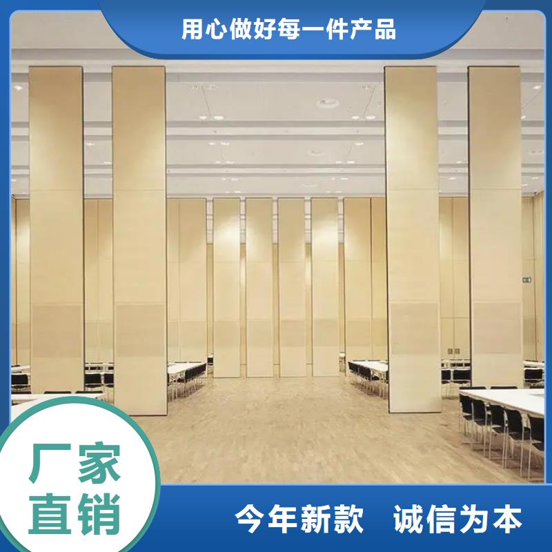 飯店智能電動隔斷----2025年價格