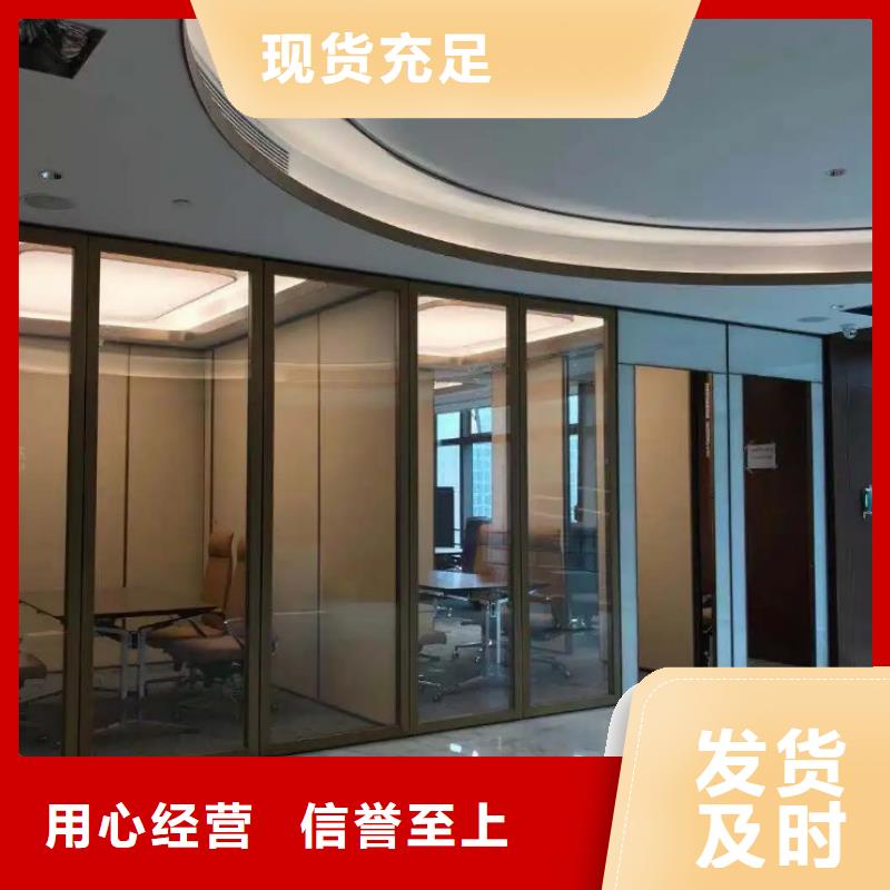 餐館智能電動隔斷----2025年價格