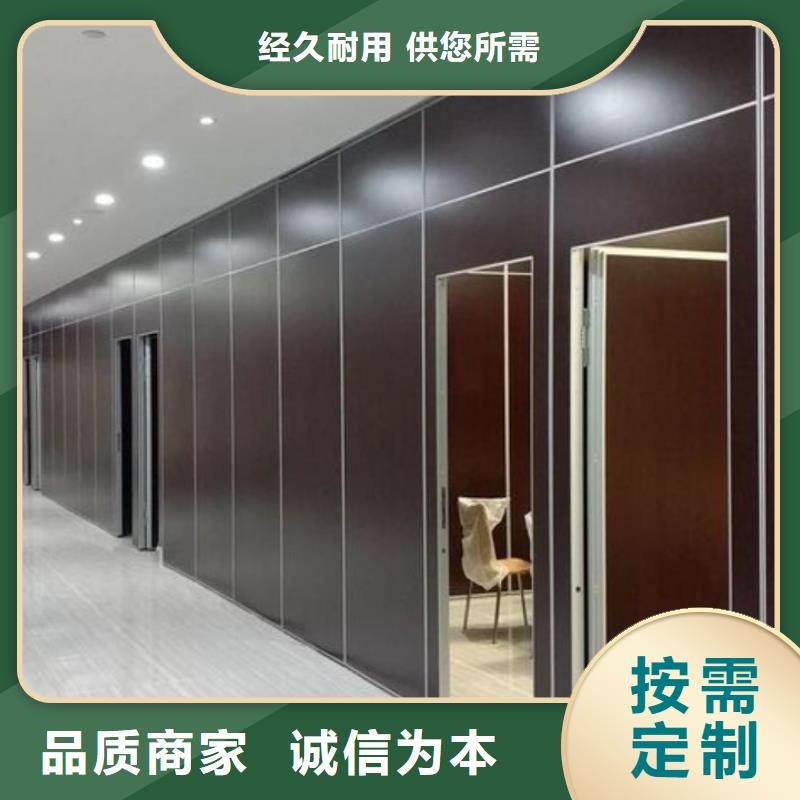 餐館智能電動活動隔斷----2025年價格