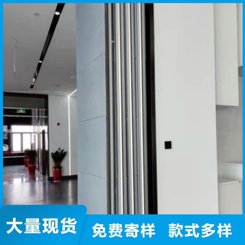 智能隔斷長(zhǎng)期供應(yīng)