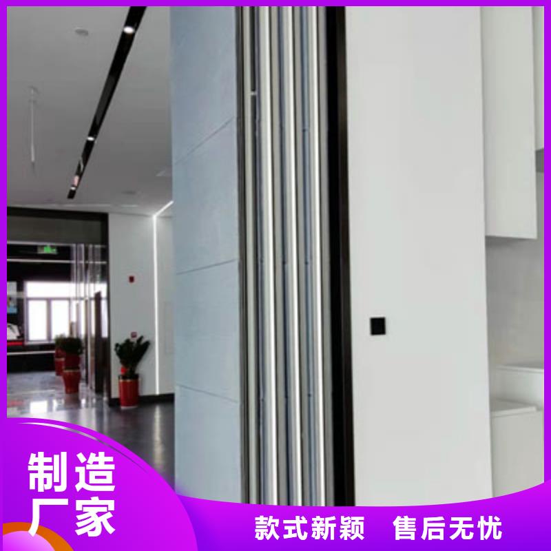 智能隔断折叠升降隔断厂家定制