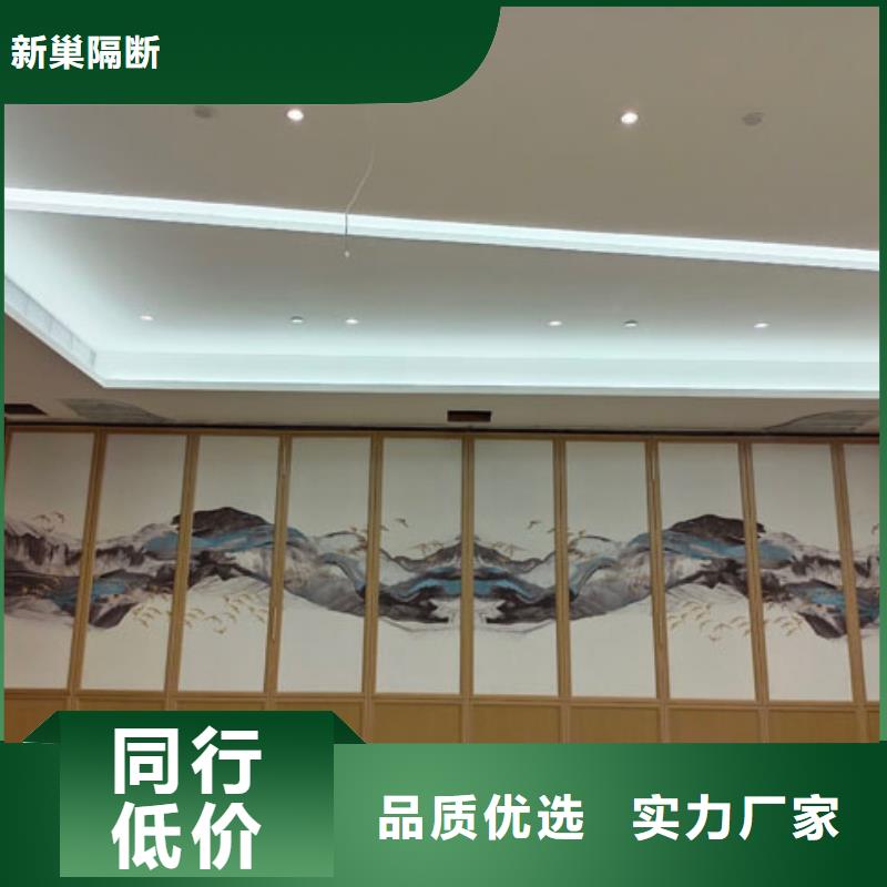 智能隔斷折疊升降隔斷訂制批發(fā)