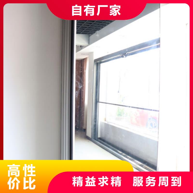 智能隔断,电动隔断出货快