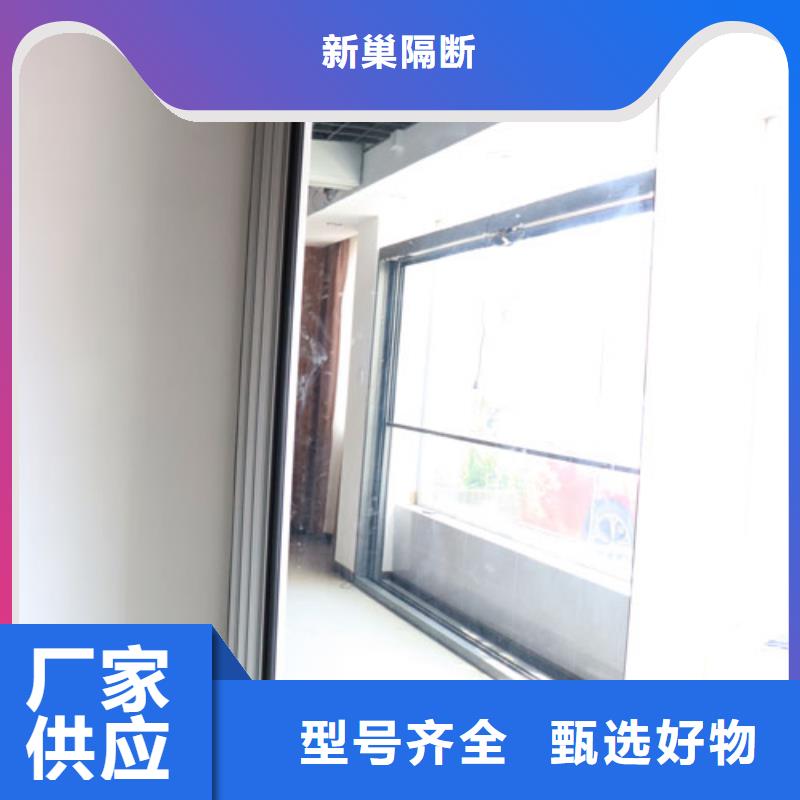 智能隔断折叠升降隔断客户信赖的厂家