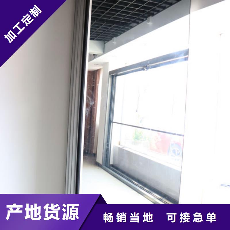 智能隔斷長期供應