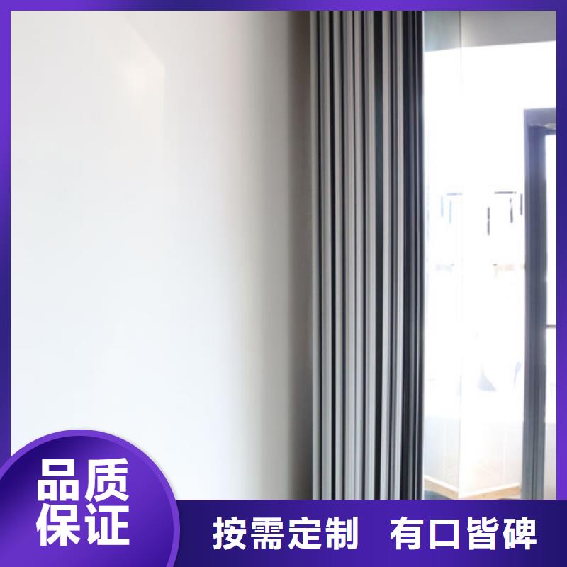 智能隔斷長(zhǎng)期供應(yīng)
