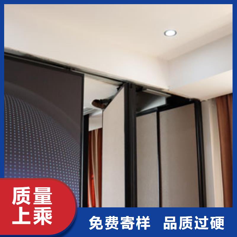 智能隔斷全自動電動活動隔斷使用方法
