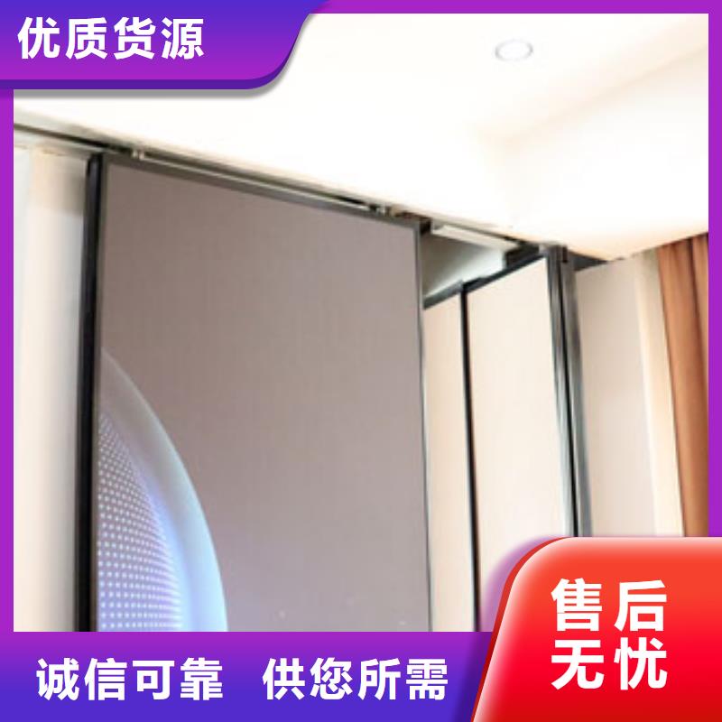 智能隔斷折疊升降隔斷懂您所需
