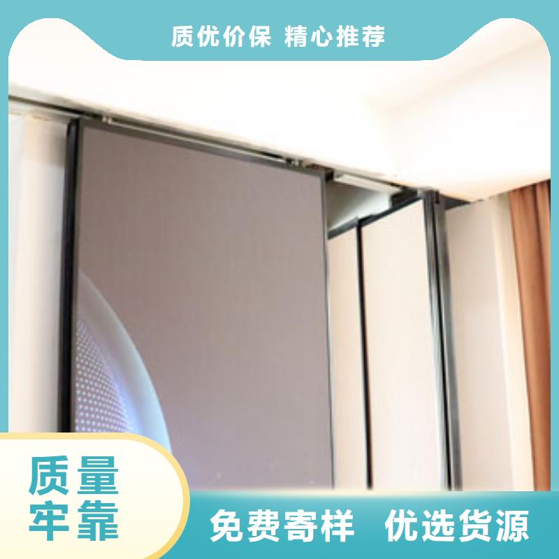 智能隔斷折疊升降隔斷細(xì)節(jié)之處更加用心
