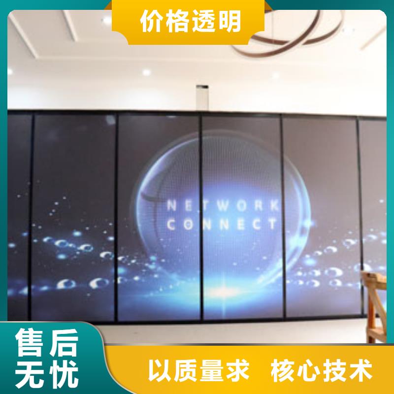 智能隔断_智能电动隔断丰富的行业经验