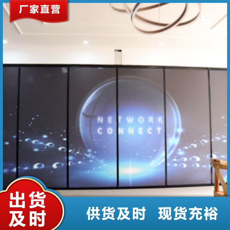 酒店人工智能隔斷----2025年價格