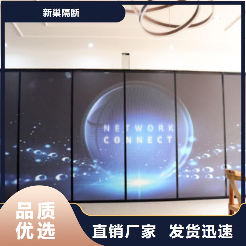 智能隔断,半自动隔断一件也发货