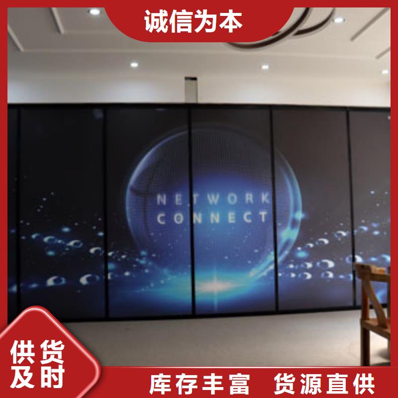 智能隔斷智能電動隔斷口碑好實(shí)力強(qiáng)