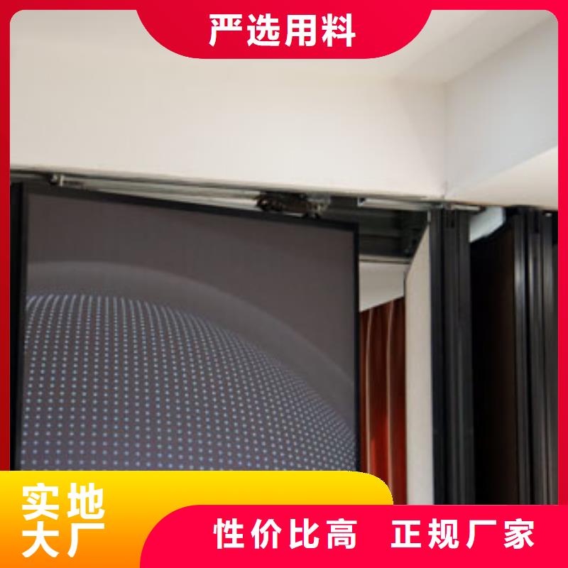 智能隔斷折疊升降隔斷主推產(chǎn)品