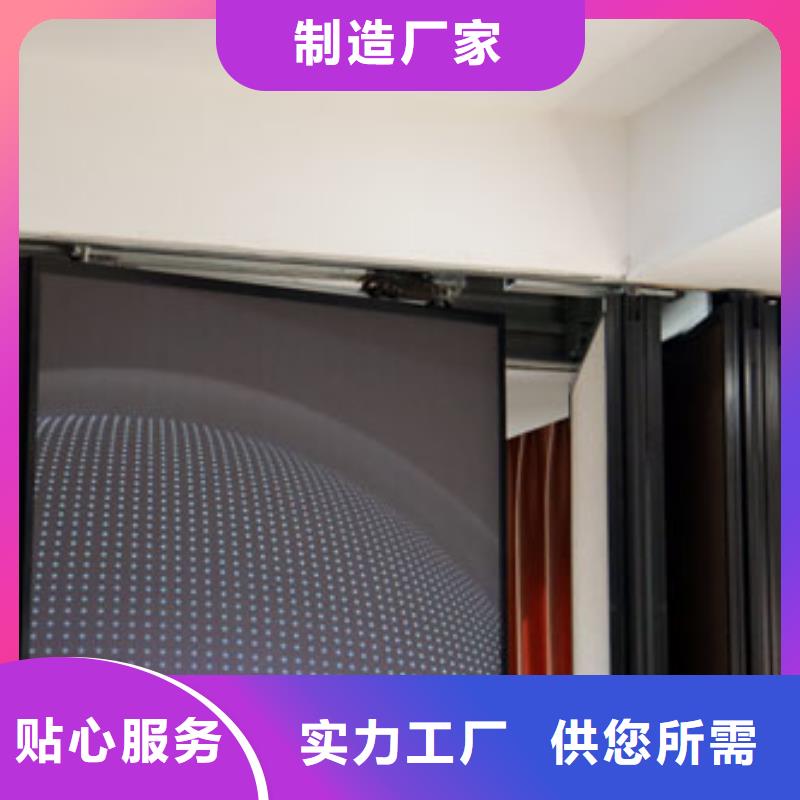 全自动电动活动隔断视频-南谯|凤阳|宣城|安庆|铜陵|亳州|芜湖全自动电动活动隔断重信誉厂家-新巢隔断(滁州市分公司)