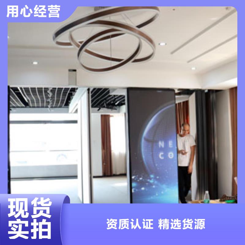 辦公室電動(dòng)中軸旋轉(zhuǎn)隔斷----2025年價(jià)格