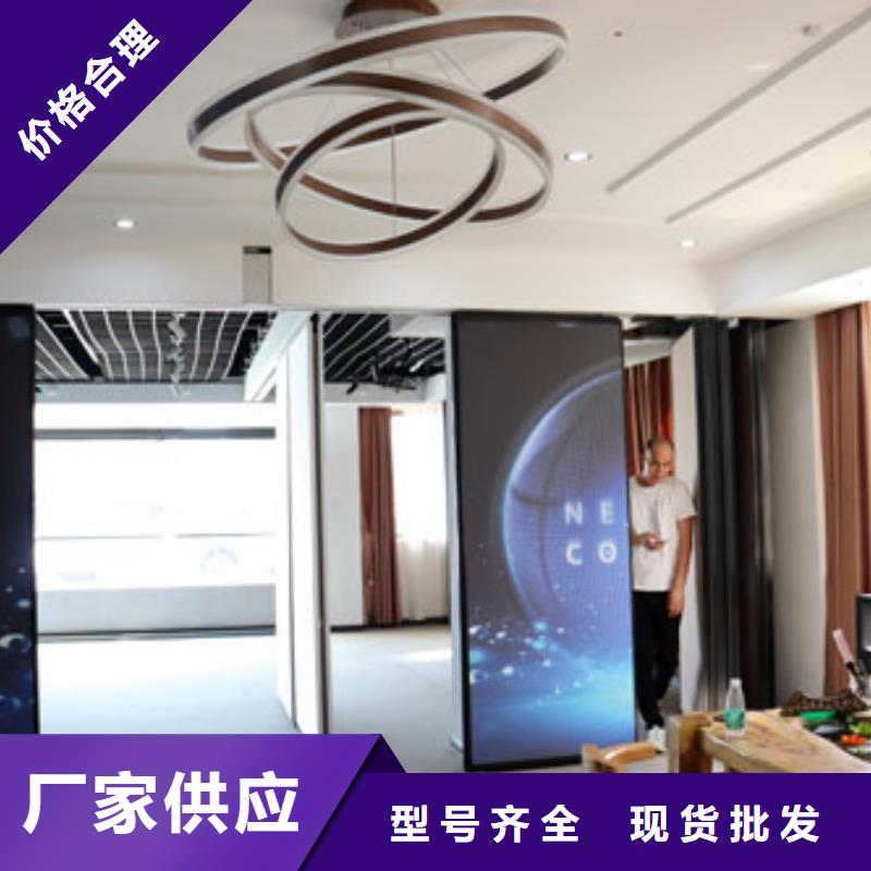 智能隔斷自動隔斷屏風(fēng)買的是放心