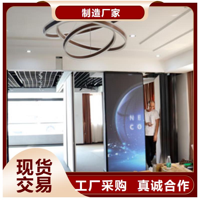 廣東省深圳鳳凰街道餐館斷智能電動隔斷----2025年價格