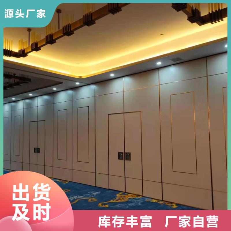 智能隔斷電動(dòng)移動(dòng)隔斷屏風(fēng)材質(zhì)實(shí)在